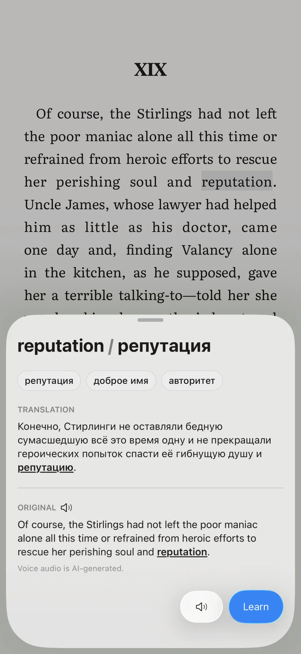 A word tapped in the reader: its translation, alternatives, and the sentence it came from